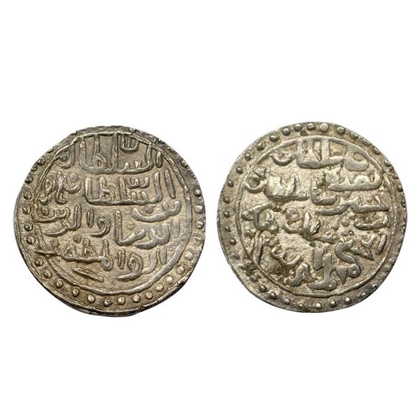 Bengal Sultanate, Nasir Al-Din Nusrat Shah (AH 925-938, 1519-1531 AD), Silver Tanka, 10.60 gms