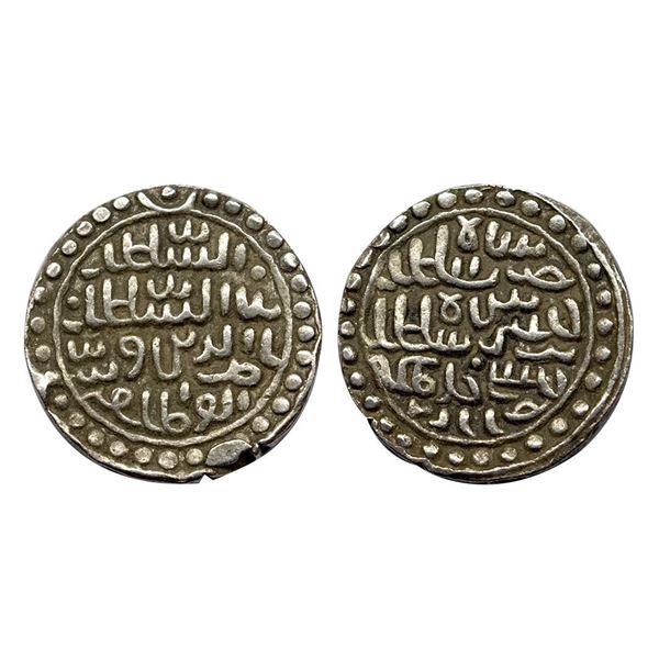 Bengal Sultanate, Nasir Al-Din Nusrat Shah (AH 925-938, 1519-1531 AD), Silver Tanka, 10.61 gms, Nusr