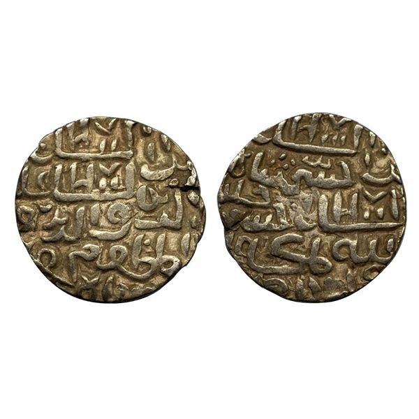 Bengal Sultanate, Ghiyath Al-Din Mahmud (AH 939-945, 1532-1538 AD), Silver Tanka, 10.18 gms, Fathaba