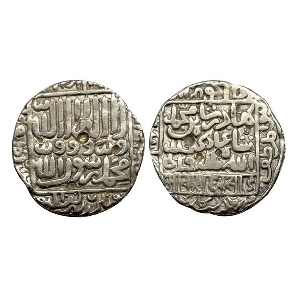 Bengal Sultanate, Ghiyath Al-Din Bahadur Shah Suri (AH 963-968, 1555-1560 AD), Silver Rupee, 11.16 g