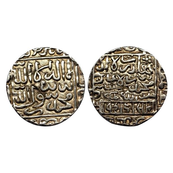 Bengal Sultanate, Ghiyath Al-Din Bahadur Shah Suri (AH 963-968, 1555-1560 AD), Silver Rupee, 11.24 g