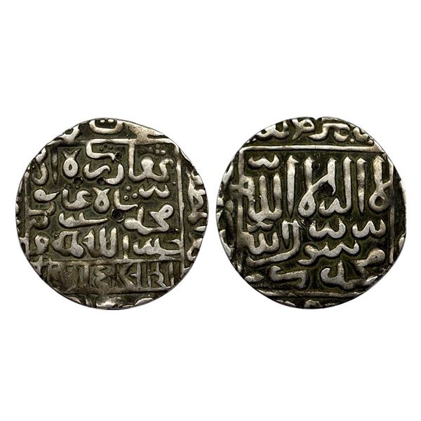Bengal Sultanate, Ghiyath Al-Din Bahadur Shah Suri (AH 963-968, 1555-1560 AD), Silver Rupee, 11.24 g
