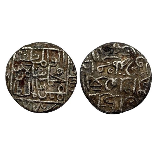 Bahmani Sultanate, Muhammad Shah I (AH 760-777, 1359-1375 AD), Silver Tanka, 10.95 gms.