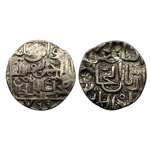 Bahamani Sultanate, Muhammad Shah II (AH 780-799, 1378-1397 AD), Silver Tanka, 10.78 gms.