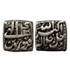 Akbar (AH 963-1014, 1556-1605 AD), Silver Square Rupee, 11.20 gms, Mintless Type, Jalla Jalalahu, Il