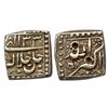 Akbar (AH 963-1014, 1556-1605 AD), Silver ½ Rupee, 5.65 gms