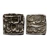 Akbar (AH 963-1014, 1556-1605 AD), Silver Square Rupee, 11.23 gms.