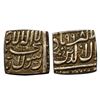 Image 1 : Akbar (AH 963-1014, 1556-1605 AD), Silver Square Rupee, 11.28 gms