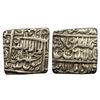 Image 1 : Akbar (AH 963-1014, 1556-1605 AD), Silver Square Rupee, 11.26 gms, Dar-us-Sultanat Lahore Mint, AH 9