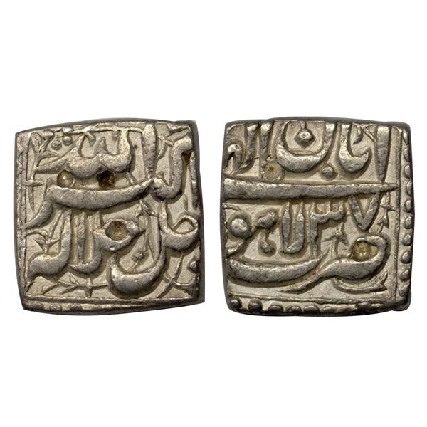 Akbar (AH 963-1014, 1556-1605 AD), Silver Rupee, 11.35 gms