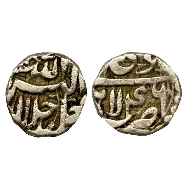 Akbar (AH 963-1014, 1556-1605 AD), Silver 1/2 Rupee, 4.45 gms, Lahore Mint, Ilahi Month Di, Year 46,