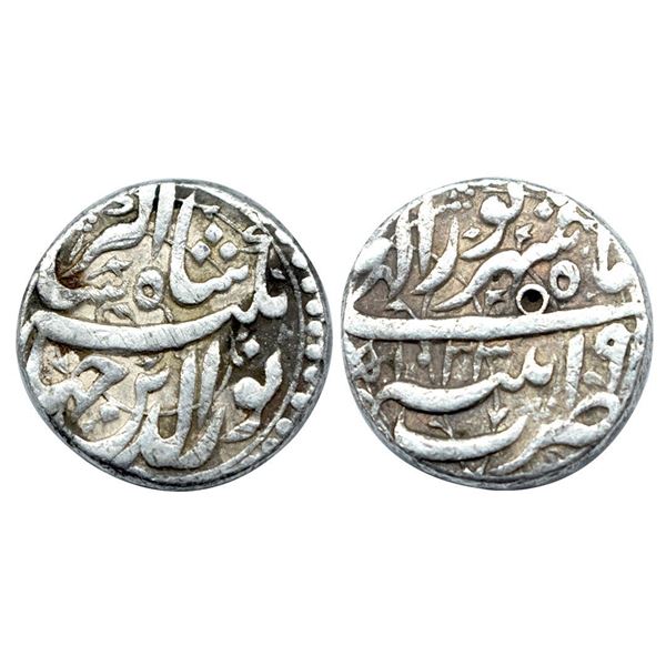 Jahangir (AH 1014-1037, 1605-1627 AD), Silver Rupee, 11.33 gms, Patna Mint, Ilahi Month Shehrewar, A
