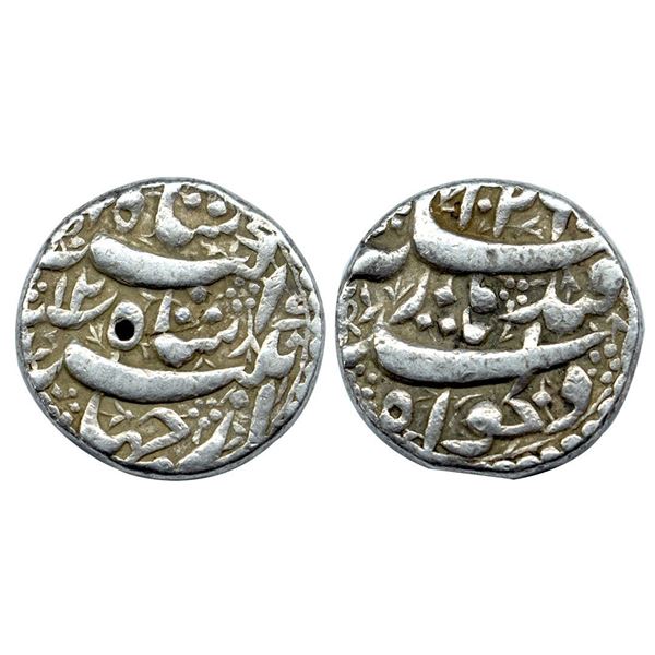 Jahangir (AH 1014-1037, 1605-1627 AD), Silver Rupee, 11.35 gms, Qandahar Mint, Deep Strike, [x=#8217