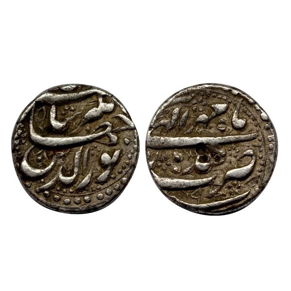 Jahangir (AH 1014-1037, 1605-1627 AD), Silver Rupee, 11.40 gms, Qandahar Mint, Ilahi Month Mihir, RY