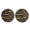 Image 1 : Jahangir (AH 1014-1037, 1605-1627 AD), Silver Rupee, 11.40 gms, Qandahar Mint, Ilahi Month Mihir, RY