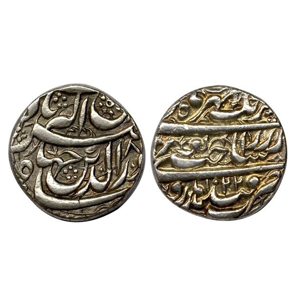 Jahangir (AH 1014-1037, 1605-1627 AD), Silver Jahangiri Rupee (20% Heavy weight), 13.59 gms,