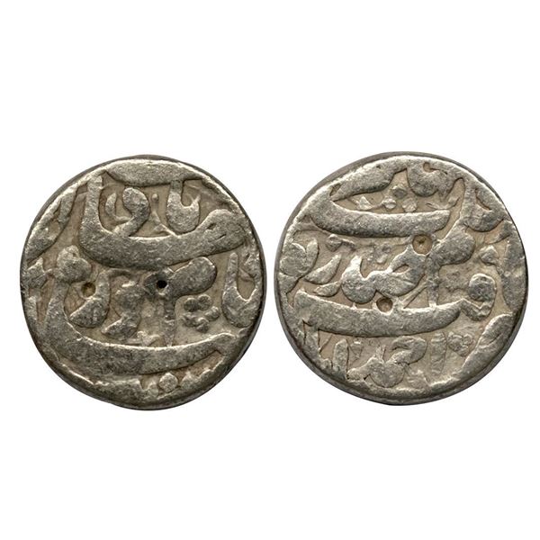Nur Jahan (AH 1033-1037, 1623-1627 AD), Silver Rupee, 10.72 gms,