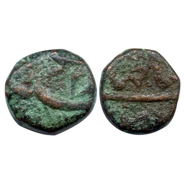 Shah Jahan (AH 1037-1068, 1628-1658 AD), Copper ½ Dam, 9.15 gms.