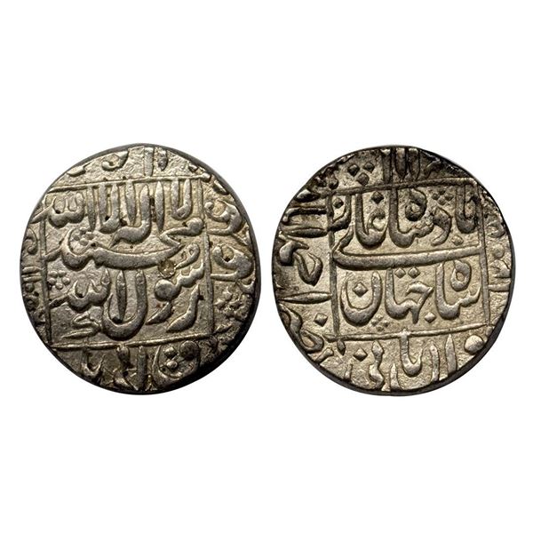 Shah Jahan (AH 1037-1068, 1628-1658 AD), Silver Rupee, 11.48 gms,