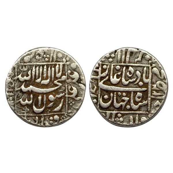 Shah Jahan (AH 1037-1068, 1628-1658 AD), Silver Rupee, 11.41 gms, Ahmedabad Mint, RY 22, KM # 222.2.