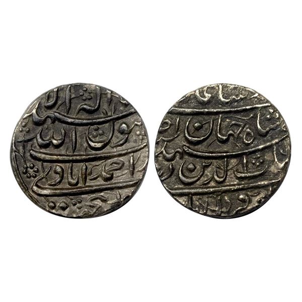 Shah Jahan (AH 1037-1068, 1628-1658 AD), Silver Rupee, 5.66 gms