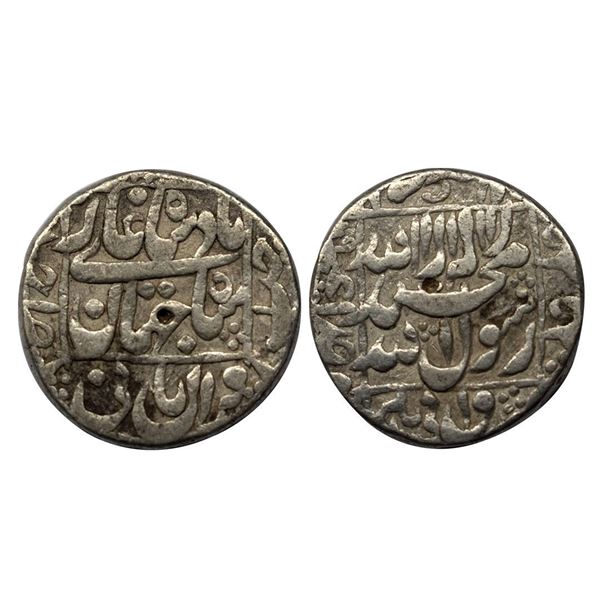 Shah Jahan (AH 1037-1068, 1628-1658 AD), Silver Rupee, 11.38 gms, Ahmedabad Mint, KM # 235.1.