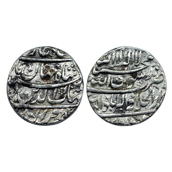 Shah Jahan (AH 1037-1068; 1628-1658 AD), Silver Rupee, 11.35 gms, 22.99 mm, Dar Al khilfat Akbarabad