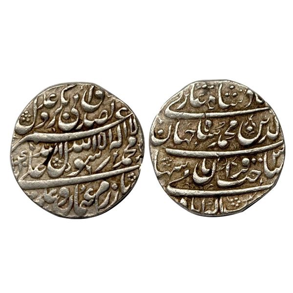 Shah Jahan (AH 1037-1068; 1628-1658 AD), Silver Rupee, 11.40 gms,