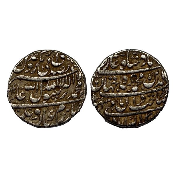 Shah Jahan (AH 1037-1068; 1628-1658 AD), Silver Rupee, 11.35 gms, 22.99 mm, Akbarabad Mint, AH 1040,