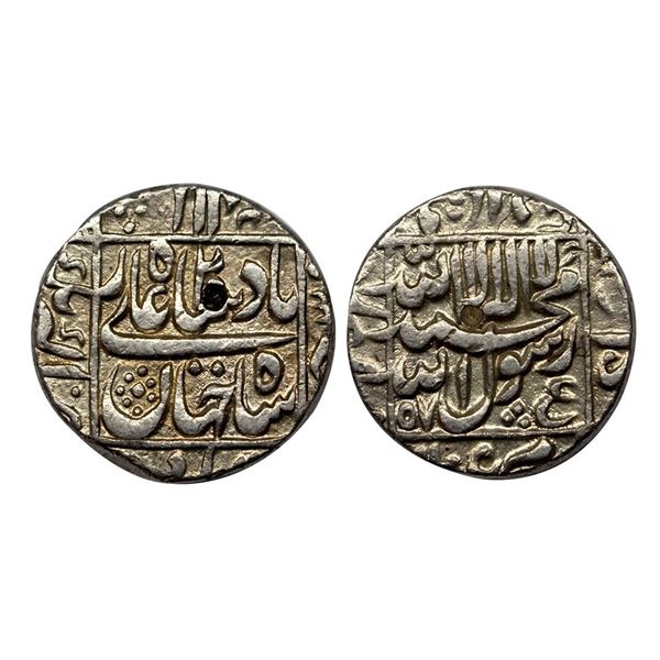 Shah Jahan (AH 1037-1068, 1628-1658 AD), Silver Rupee, 11.40 gms, 18.14 mm.