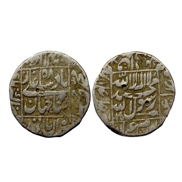 Shah Jahan (AH 1037-1068, 1628-1658 AD), Silver Rupee, 11.33 gms, Akbarnagar Mint, AH 1045, KM # 235