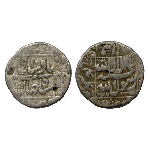 Shah Jahan (AH 1037-1068, 1628-1658 AD), Silver Rupee, 11.36 gms, Akbarnagar Mint, AH 1047, KM # 235