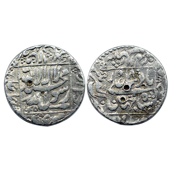 Shah Jahan (AH 1037-1068, 1628-1658 AD), Silver Rupee, 11.34 gms, Akbarnagar Mint, AH 1045, KM # 235