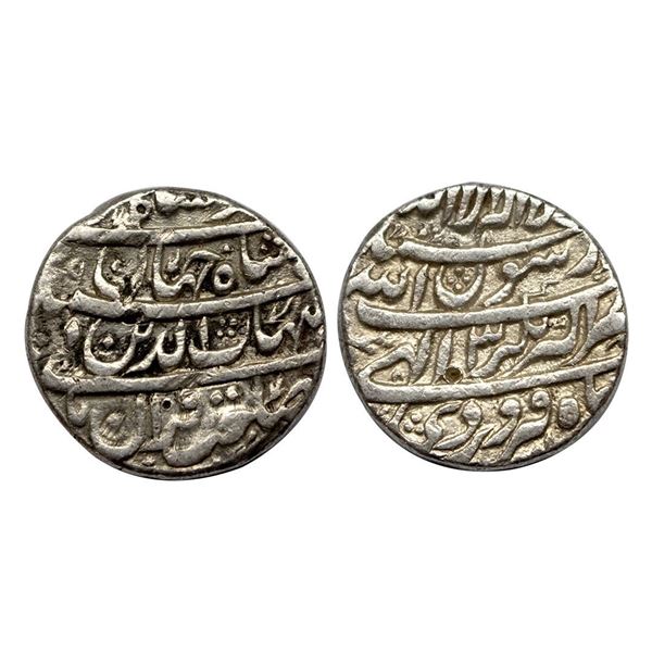 Shah Jahan (AH 1037-1068, 1628-1658 AD), Silver Rupee, 11.19 gms, Akbarnagar Mint, Ilahi Month Farwa
