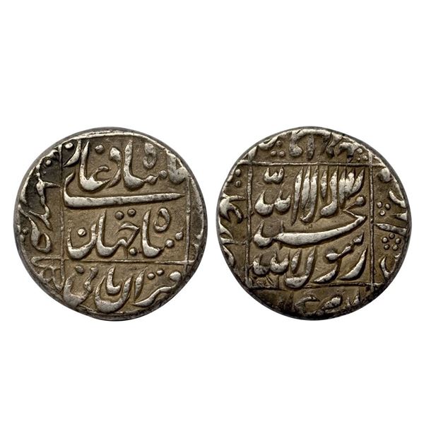 Shah Jahan (AH 1037-1068, 1628-1658 AD), Silver Rupee, 11.50 gms,