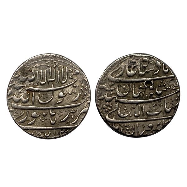 Shah Jahan (AH 1037-1068, 1628-1658 AD), Silver Rupee, 11.40 gms, Burhanpur Mint, AH 103x, KM # 224.