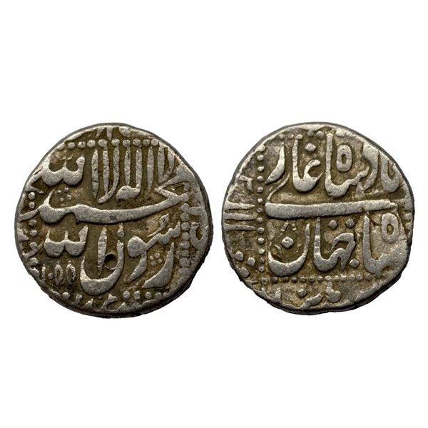 Shah Jahan (AH 1037-1068, 1628-1658 AD), Silver Rupee, 10.88 gms, Burhanpur Mint, AH 1055.