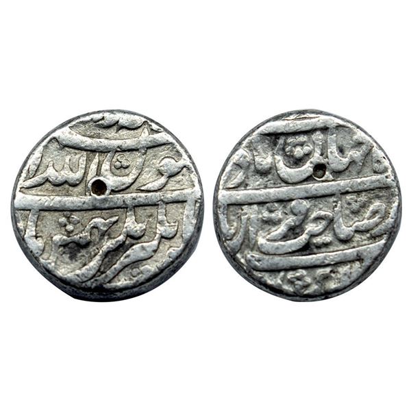 Shah Jahan (AH 1037-1068, 1628-1658 AD), Silver Rupee, 11.36 gms, Jahangirnagar Mint, Ilahi Month Ba