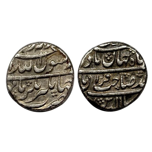 Shah Jahan (AH 1037-1068, 1628-1658 AD), Silver Rupee, 11.24 gms, Jahangirnagar Mint.