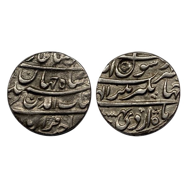 Shah Jahan (AH 1037-1068, 1628-1658 AD), Silver Rupee, 11.23 gms, Jahangirnagar Mint.