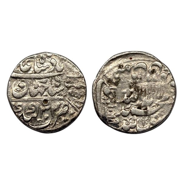Shah Jahan (AH 1037-1068, 1628-1658 AD), Silver Rupee, 11.33 gms, Katak Mint, AH 1069, RY 32, KM # 2