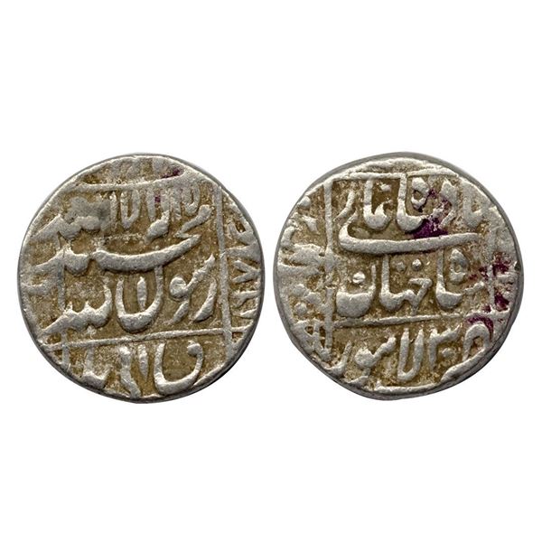 Shah Jahan (AH 1037-1068, 1628-1658 AD), Silver Rupee, 11.39 gms, Lahore Mint, RY 30, KM # 235.17.