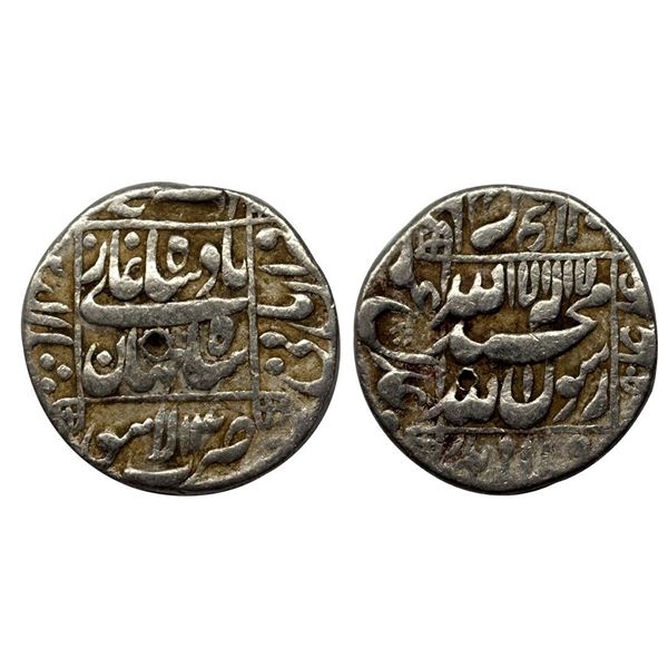 Shah Jahan (AH 1037-1068, 1628-1658 AD), Silver Rupee, 11.27 gms, Lahore Mint, RY 14, KM # 235.17.