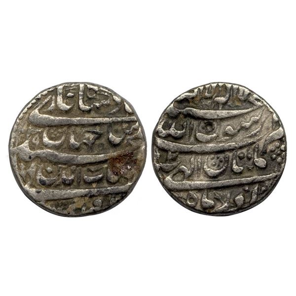Shah Jahan (AH 1037-1068, 1628-1658 AD), Silver Rupee, 11.38 gms, Multan Mint, AH 1039, RY 2, Ilahi