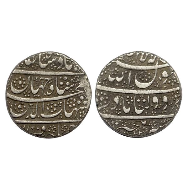 Shah Jahan (AH 1037-1068, 1628-1658 AD), Silver Rupee, 11.23 gms, Multan Mint, RY 13, KM # 222.6.