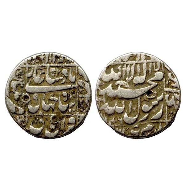 Shah Jahan (AH 1037-1068, 1628-1658 AD), Silver Rupee, 11.43 gms, Multan Mint, AH 1046, KM # 235.19.