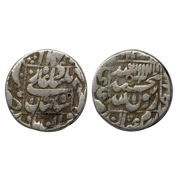 Shah Jahan (AH 1037-1068, 1628-1658 AD), Silver Rupee, 11.02 gms, Patna Mint, KM # 235.20.