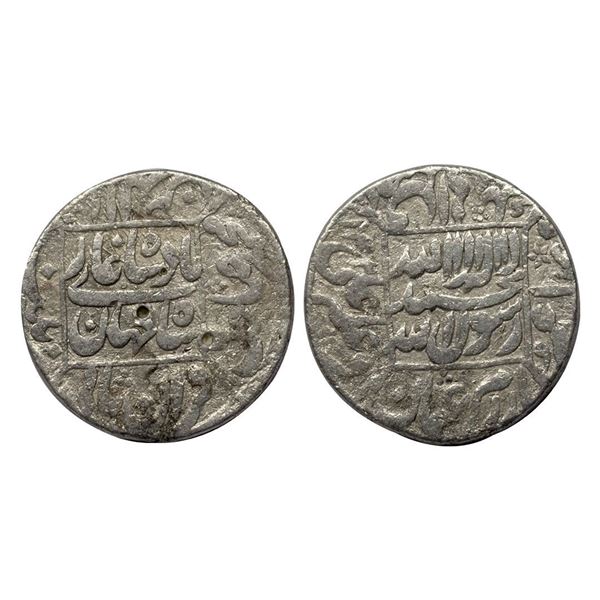 Shah Jahan (AH 1037-1068, 1628-1658 AD), Silver Rupee, 11.06 gms, Patna Mint, KM # 235.20.