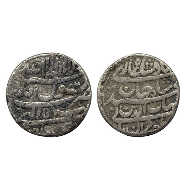 Shah Jahan (AH 1037-1068, 1628-1658 AD), Silver Rupee, 10.77 gms, Patna Mint, RY 5, KM # 224.16.