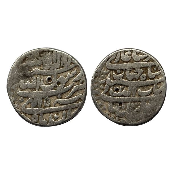 Shah Jahan (AH 1037-1068, 1628-1658 AD), Silver Rupee, 11.07 gms, Patna Mint, Month Aban, AH 1042, R